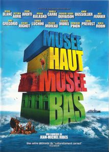 Musée Haut Musée Bas