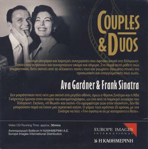 Couples & Duos 8: Ava Gardner & Frank Sinatra