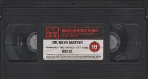 Drunken Master