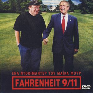 Fahrenheit 9/11