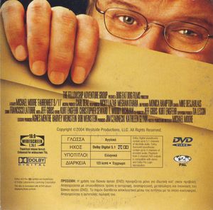 Fahrenheit 9/11
