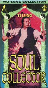 Soul Collector