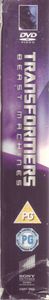 Beast Machines: Transformers - Complete Season One