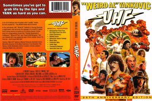 UHF (25th Anniversary Edition)