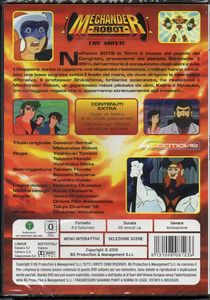 Mechander The Robot: The Movie