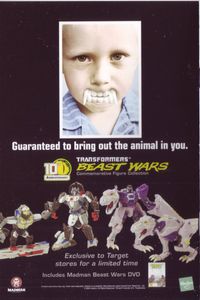 Beast Wars: Transformers - Season Two