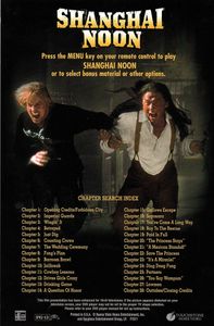 Shanghai Noon