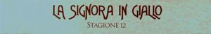La Signora In Giallo: Stagione 12