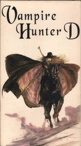 Vampire Hunter D