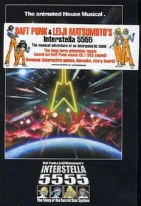 Interstella 5555: The 5tory Of The 5ecret 5tar 5ystem