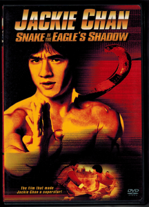 Snake In The Eagle's Shadow