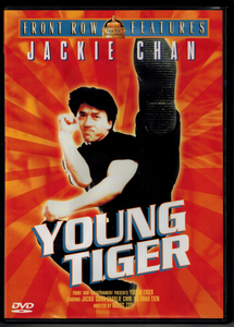 Young Tiger