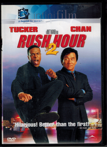 Rush Hour 2