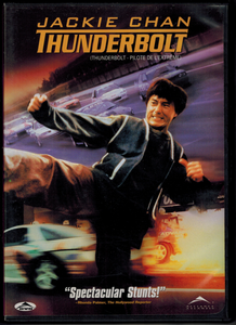 Thunderbolt