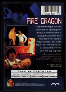 Fire Dragon