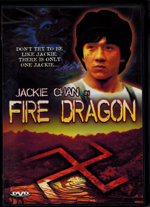 Fire Dragon