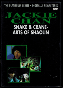 Snake & Crane - Arts of Shaolin