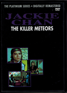 The Killer Meteors