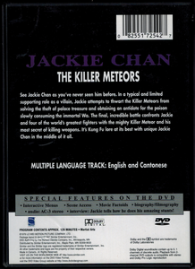 The Killer Meteors