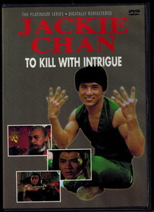 To Kill With Intrigue