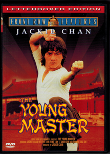 The Young Master