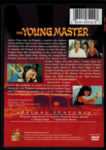 The Young Master