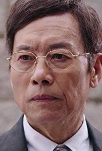 Yueh Hua