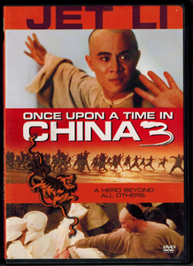 Once Upon A Time In China 3