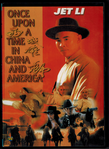 Once Upon A Time In China And America