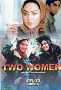 Two Women