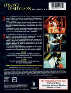Tokyo Babylon Volumes 1 & 2