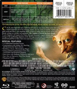 Harry Potter And The Chamber Of Secrets