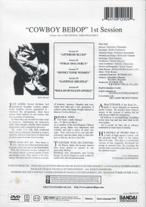 Cowboy Bebop: 1st Session