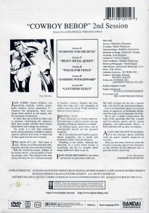 Cowboy Bebop: 2nd Session