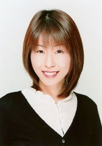 Michiko Neya