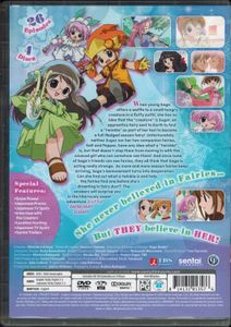 A Little Snow Fairy Sugar - Complete Collection (Sentai Filmworks)