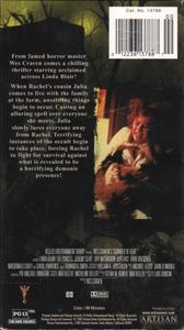 Wes Craven's Summer of Fear
