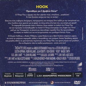 Hook