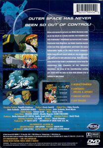 Lost Universe - Volume 1: In Space it's Very, Very Dark