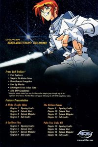 Lost Universe - Volume 1: In Space it's Very, Very Dark