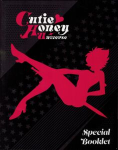 Cutie Honey Universe - Limited Edition