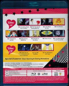 Cutie Honey Universe - Limited Edition