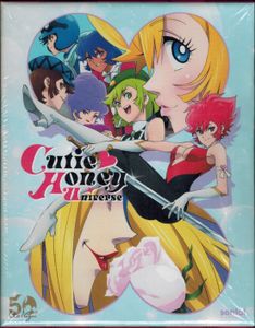 Cutie Honey Universe - Limited Edition