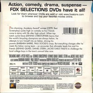 Breaking Away (Fox Selections) [Kellogg's Movie DVD Offer IV]