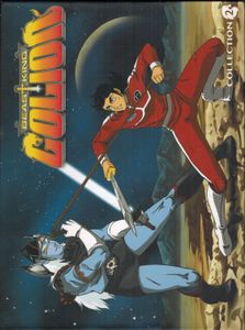 Beast King Golion - Collection 2