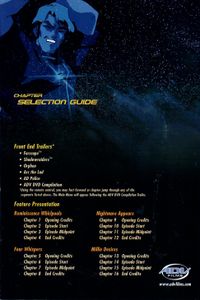 Lost Universe - Volume 4: Psyche Up! Freak Out!