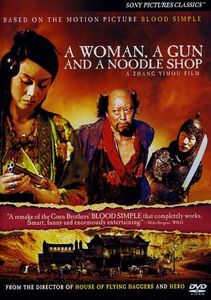 A Woman, A Gun And A Noodle Shop