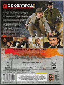 Django