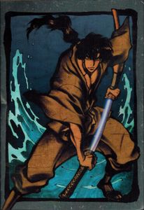 Ninja Scroll The Series - Volume 2: Dangerous Path