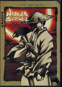 Ninja Scroll The Series - Volume 1: Dragon Stone [BEST BUY Exclusive]